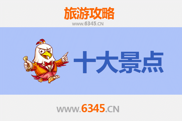 阳江江城旅游景点大全：探索岭南古韵与滨海风情