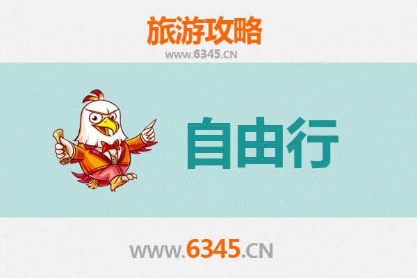 阳江江城自由行攻略：探索海滨古城的魅力之旅