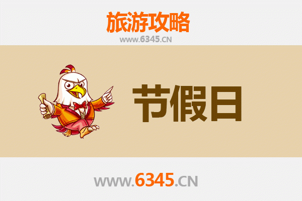 阳江江城出发:承德避暑山庄清凉之旅全攻略