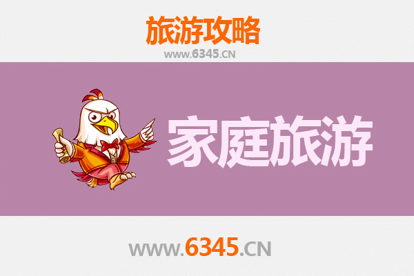 阳江江城家庭旅游全攻略：海陵岛、十里银滩与古韵老街的亲子时光